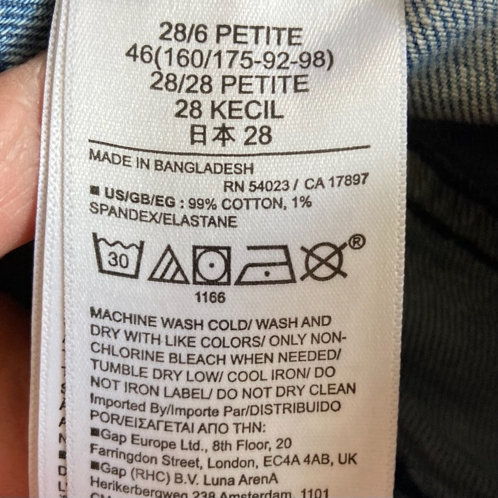 GAP Light Blue Straight Leg Jeans with Distressing - Picture 8 of 8